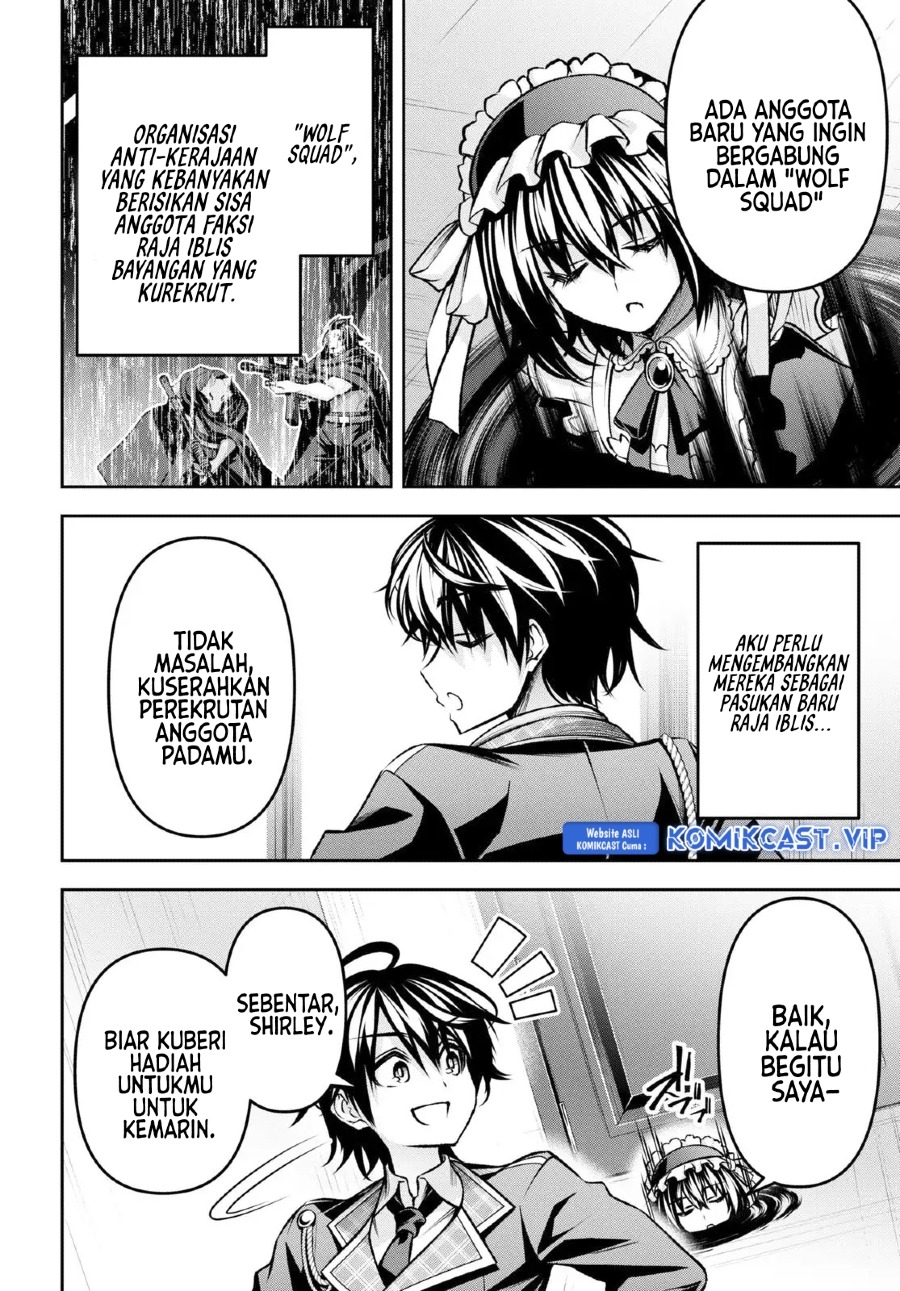 Demon’s Sword Master of Excalibur School